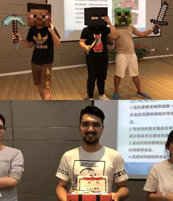 “倾听、交流、分享”2018凯发k8学院夏季校友会(图12)